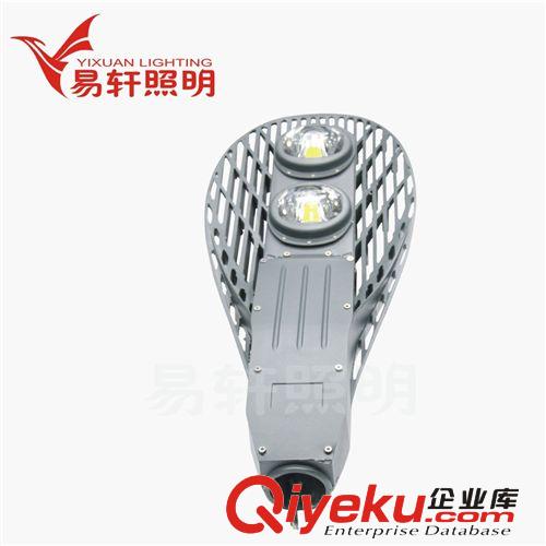 LED壓鑄路燈-外殼系列 廠家批發LED壓鑄路燈外殼【100W/120W】網拍型路燈外殼.量大價優
