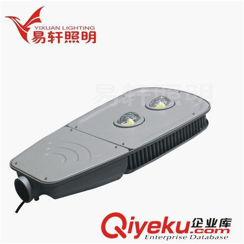 LED壓鑄路燈-外殼系列 廠家生產直銷led路燈，【120W】牛眼型路燈外殼，散熱好.價低料足