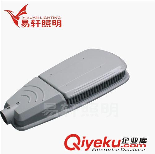 LED壓鑄路燈-外殼系列 廠家生產直銷led路燈，【120W】牛眼型路燈外殼，散熱好.價低料足