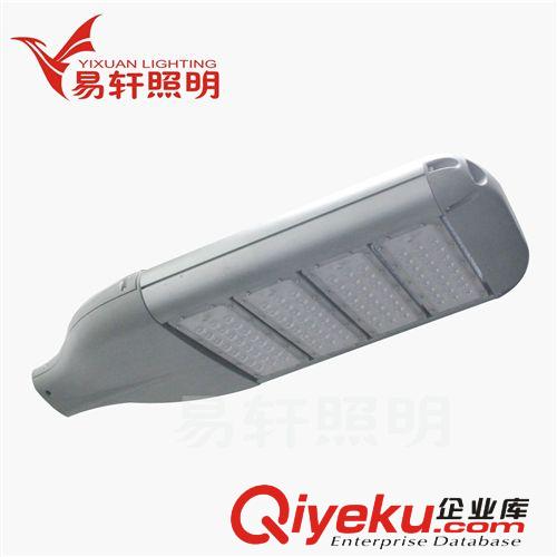 LED壓鑄路燈-外殼系列 廠家批發led路燈外殼【96/120】大金剛外殼，tj優惠，大甩賣...