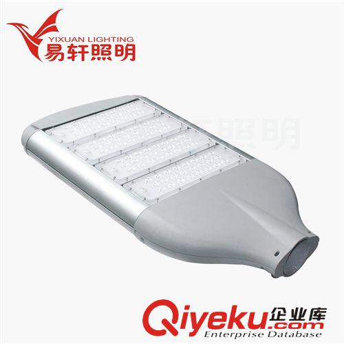 LED壓鑄路燈-外殼系列 廠家批發led路燈外殼【96/120】大金剛外殼，tj優惠，大甩賣...