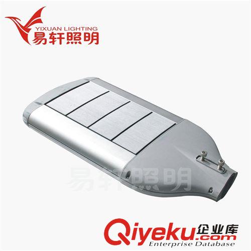 LED壓鑄路燈-外殼系列 廠家批發led路燈外殼【96/120】大金剛外殼，tj優惠，大甩賣...