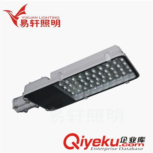 LED壓鑄路燈-外殼系列 廠家直銷大功率LED【60W】路燈外殼，質量保證，價格優惠。