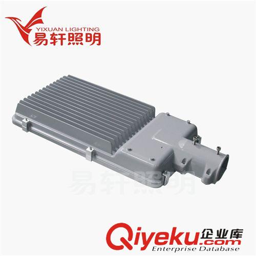 LED壓鑄路燈-外殼系列 廠家直銷大功率LED【60W】路燈外殼，質量保證，價格優惠。