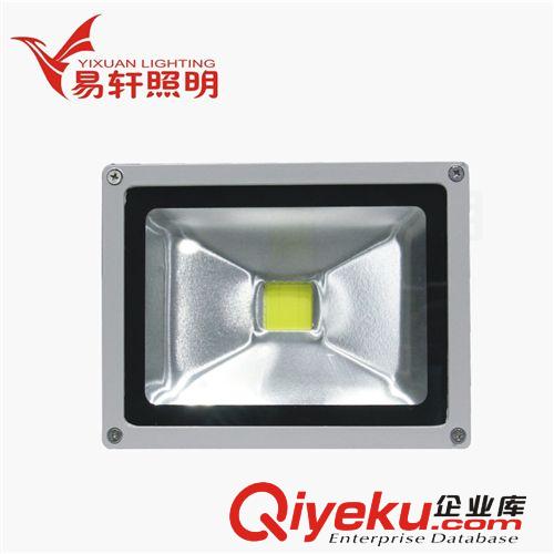 LED投光燈-外殼系列 廠家特價.批發(fā)led投光燈外殼，【50W】壓鑄投光燈外殼，led泛光燈原始圖片2
