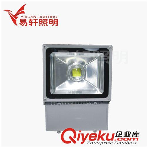 LED成品 -成品系列 特價led投光燈，廠家生產批發【50/70W】連體led泛光燈.量大價平原始圖片2