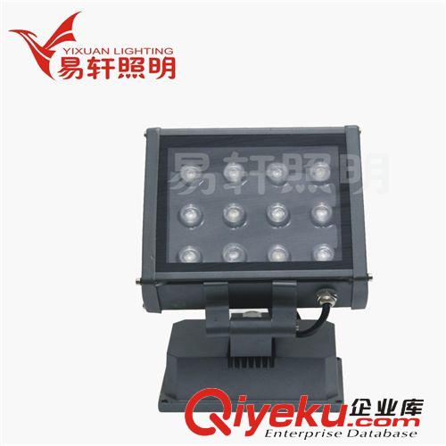 LED成品 -成品系列 廠家生產LED投光燈,【12w/18w】led投光燈/泛光燈，顏色可做七彩.