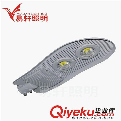 LED成品 -成品系列 廠家專業ed路燈.【120W-160W】壓鑄路燈燈頭.質保2年.量大價優...