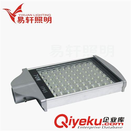 LED成品 -成品系列 廠家直銷，led路燈【70W】LED路燈頭，質保1-3年，可裝8米高燈桿原始圖片2