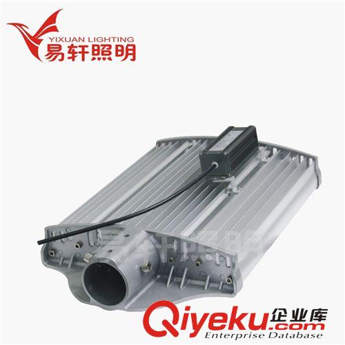 LED成品 -成品系列 廠家直銷，led路燈【70W】LED路燈頭，質保1-3年，可裝8米高燈桿原始圖片3