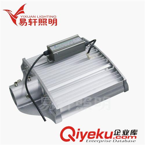 LED成品 -成品系列 廠家tj，【42W】大功率LED路燈頭，質(zhì)保1-3年可做太陽(yáng)能燈頭。