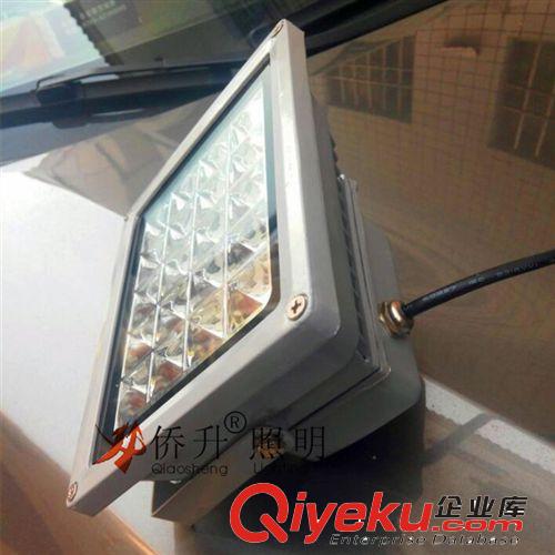 投光燈 投光燈廠家 直銷僑升照明 LED大功率高亮20W投光燈原始圖片2
