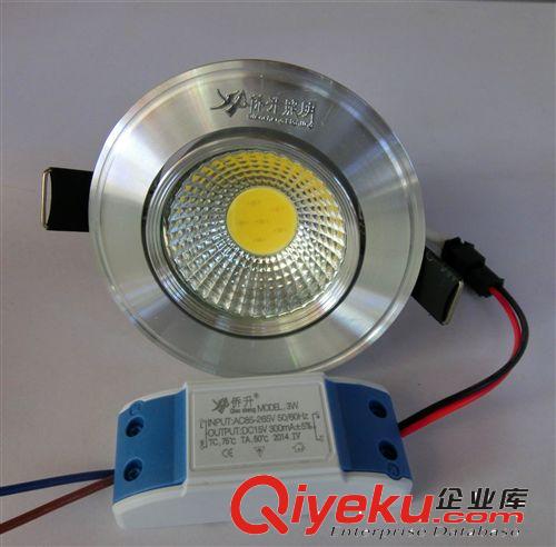 天花燈 LED天花燈3W 5W 7W 筒燈gd嵌入式COB防霧天花射燈古鎮廠家直銷