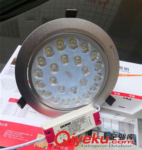 天花燈 24W天花燈射燈LED大功率暗裝節能燈高亮大堂酒店會所室內燈具