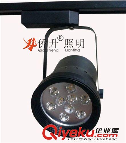 軌道燈 廠家直銷(xiāo) LED 軌道燈  12W
