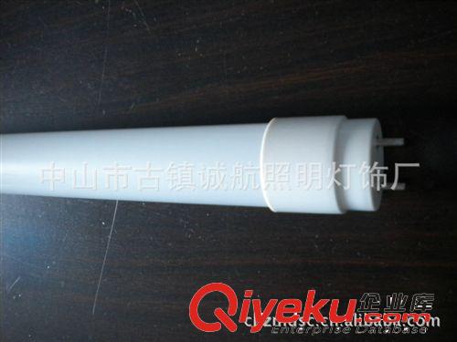 日光燈 廠家供應 大功率T8日光燈T5日光燈日光燈管LED日光燈管 日光燈管
