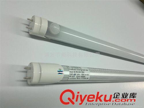 日光燈 廠家直銷LEDT8日光燈T5日光燈3014燈管 LED日光燈管 LED 日光燈管原始圖片3
