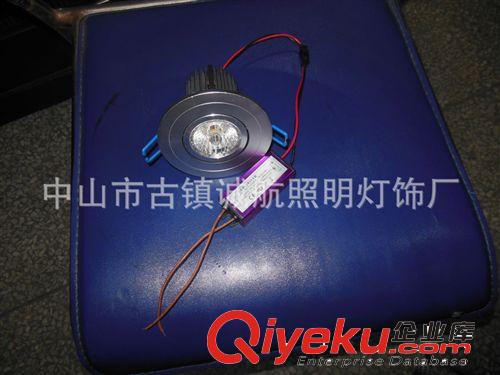 天花燈 【本店熱銷】2013年新款天花燈 {zx1}設計天花燈 美觀大方