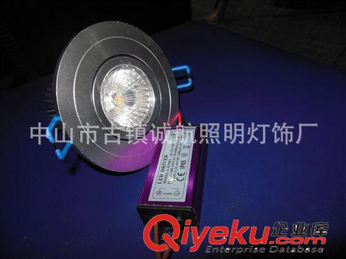 天花燈 【本店熱銷】2013年新款天花燈 {zx1}設計天花燈 美觀大方