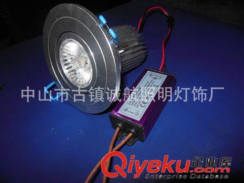 天花燈 【顧客{dy}】{zx1}設計天花燈 2013年新款天花燈 美觀大方