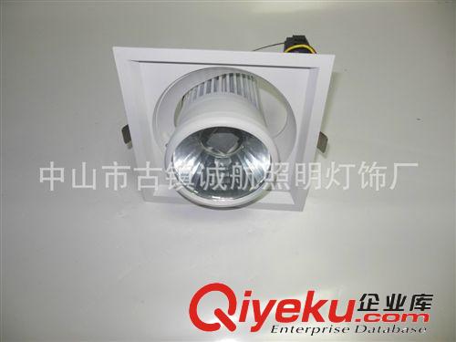 天花燈 廠家供應大功率天花燈 LED集成天花燈 圓形天花燈 天花燈套件