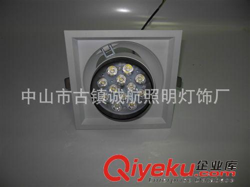 天花燈 廠家供應大功率天花燈 LED集成天花燈 圓形天花燈 天花燈套件原始圖片2