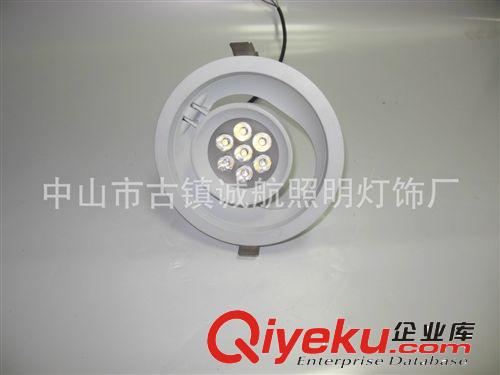 天花燈 廠家供應大功率天花燈 LED集成天花燈 圓形天花燈 天花燈套件原始圖片3