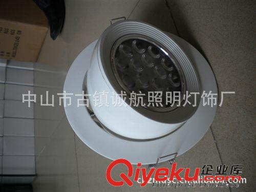 天花燈 廠家供應 大功率天花燈LED天花燈圓形天花燈方形天花燈 天花燈