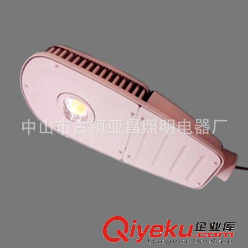 所有产品 LED单头路灯 户外照明灯具 道路广场照明 节能环保 厂家直销