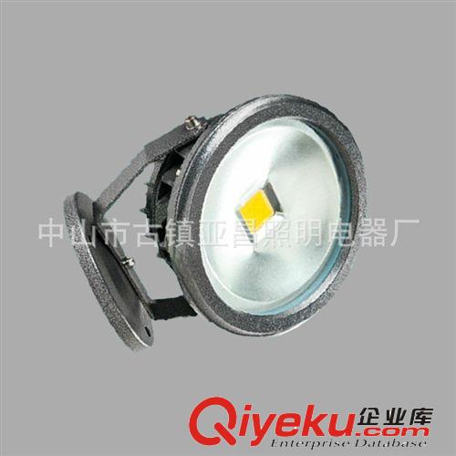 所有產品 LED投光燈 20W室內戶外防水射燈 工程裝飾燈具 節能環保 價格實惠