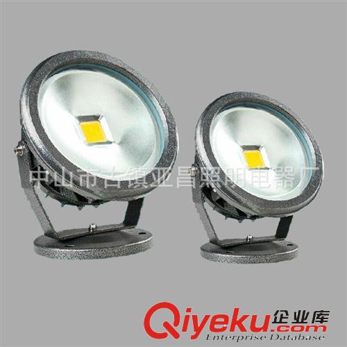 所有產品 LED投光燈 20W室內戶外防水射燈 工程裝飾燈具 節能環保 價格實惠