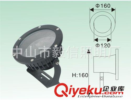 大功率射燈 中山毅信供應大功率投光燈全系列圖片，單色全系列大功率生產(chǎn)廠家