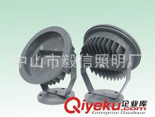 大功率射燈 供應新款投光燈，6W/7W/9W/12W/18W配件及成品