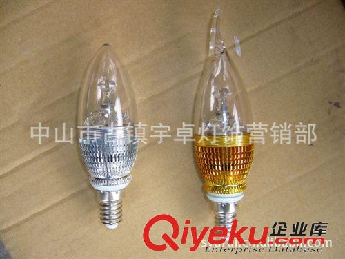 LED節(jié)能燈 【廠家供應(yīng)】YR-0015LED尖泡 LED水晶燈尖泡 LED尖泡