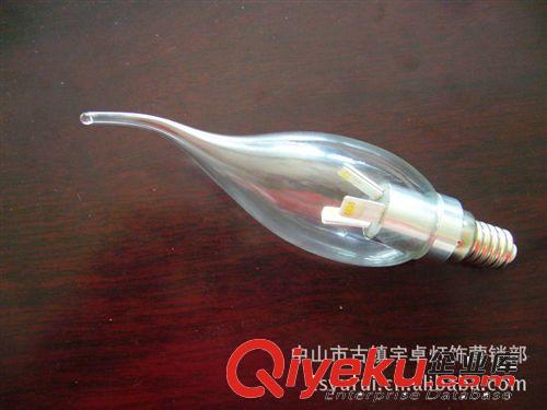 LED節(jié)能燈 新款LED節(jié)能拉尾、尖泡隆重上市，發(fā)光角度超過300原始圖片3