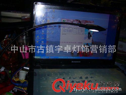 LED射燈 低價直銷電腦專用 USB led照明臺燈，美觀實用、可接手機充電器原始圖片2
