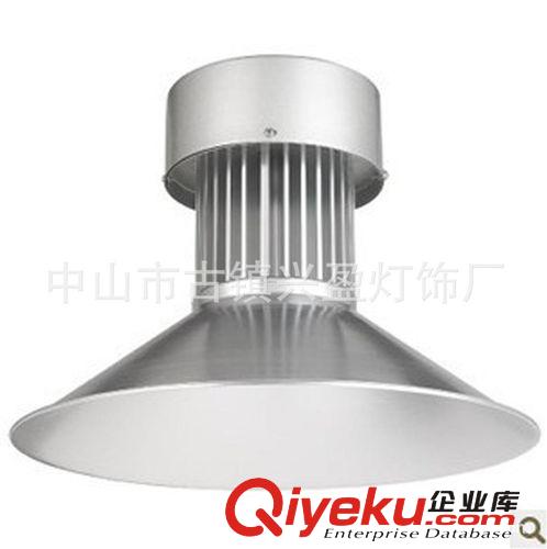 LED工矿灯 LED100w工矿灯 天井灯套件 批发