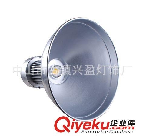 LED工矿灯 LED100w工矿灯 天井灯套件 批发