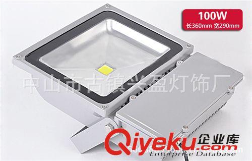 LED投光燈 廠家直銷 LED100w連體投光燈 半成品 及成品銷售批發(fā)