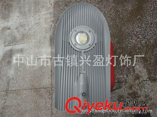 LED壓鑄路燈 新款壓鑄 50W-60WLED單眼，集成路燈 成品半成品批發(fā)原始圖片3