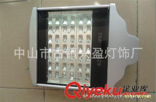 LED平面路燈 專業(yè)生產(chǎn)銷售 LED56w平面路燈成品   燈殼原始圖片2