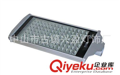 LED平面路灯 LED112w平面路灯灯壳  及成品销售