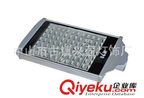 LED平面路灯 LED112w平面路灯灯壳  及成品销售