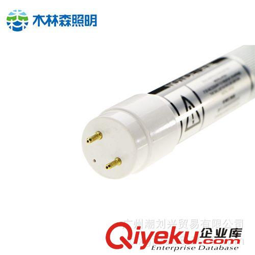 其他LED光源 木林森照明-T8-120 LED燈管 一體化燈管支架 廠價直銷 大量批發(fā)原始圖片2