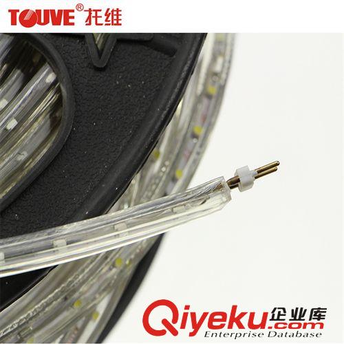 LED燈帶 托維LED燈帶TVGY0101LW-21A-W-220V進口環(huán)保材質(zhì)，高品質(zhì)