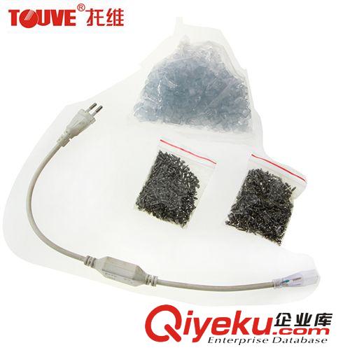 LED燈帶 托維LED燈帶TVGY0101LW-21A-W-220V進口環(huán)保材質(zhì)，高品質(zhì)