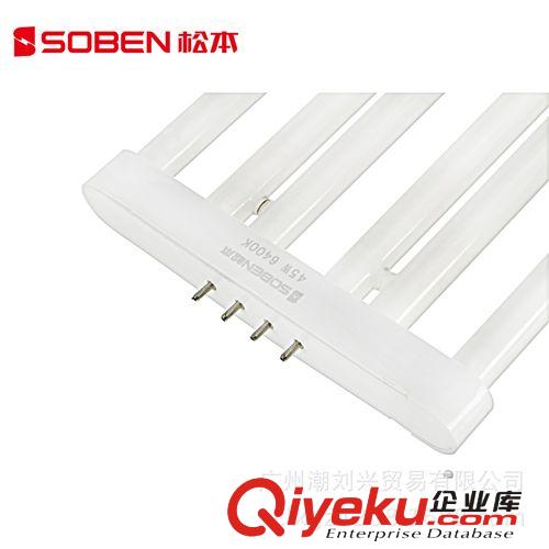 燈管、泡殼 嵌入式方形廚衛3U排管 45W  3500K Φ14.5mm 松本電工廠價直銷原始圖片2