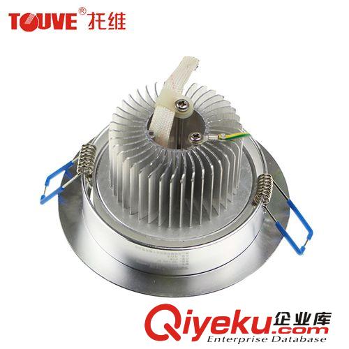 LED天花燈 TOUVE托維5W LED天花射燈 TV1705L-16B 優質優價 廠家直銷