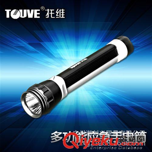 其他室外照明燈具 touve托維手電筒 強光戶外遠射 家用3W充電式Led手電筒應急照明燈原始圖片2