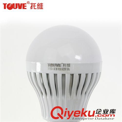 LED球泡燈 TOUVE托維卓帆球泡燈 7W 白光 E27 LED節(jié)能燈 {gx}節(jié)能 超長壽命